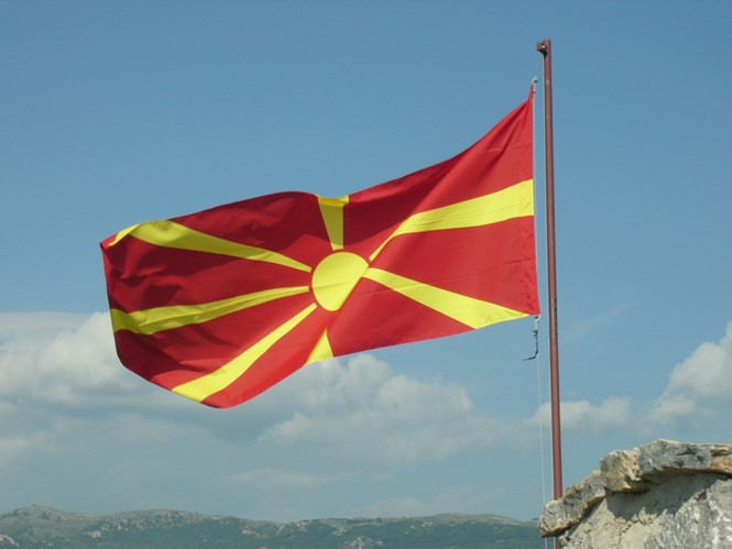 Macedonia flag.jpg