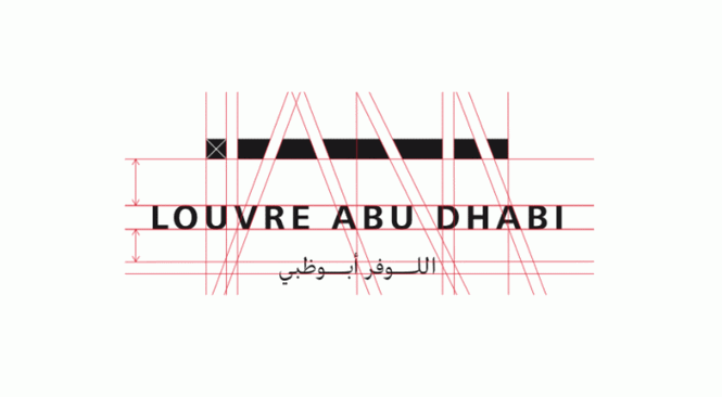 louvre_abu_dhabi_logotype_studio_apeloig_06-700x385.gif