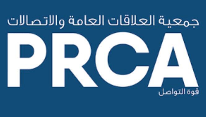 PRCA MENA
