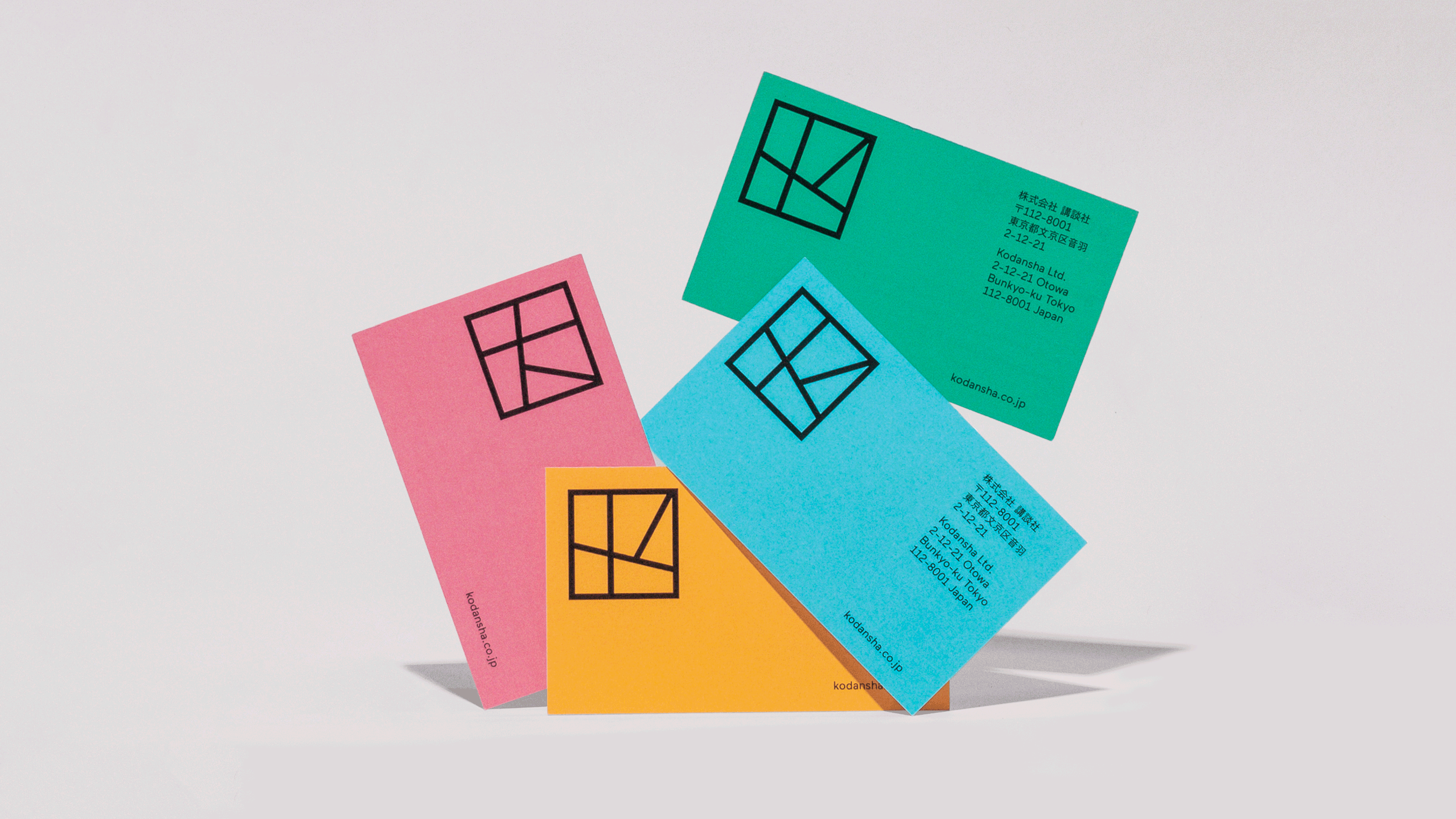 Kodansha Casestudy Businesscards