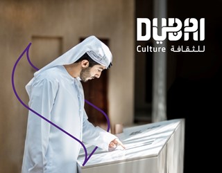 DUBAI CULTURE