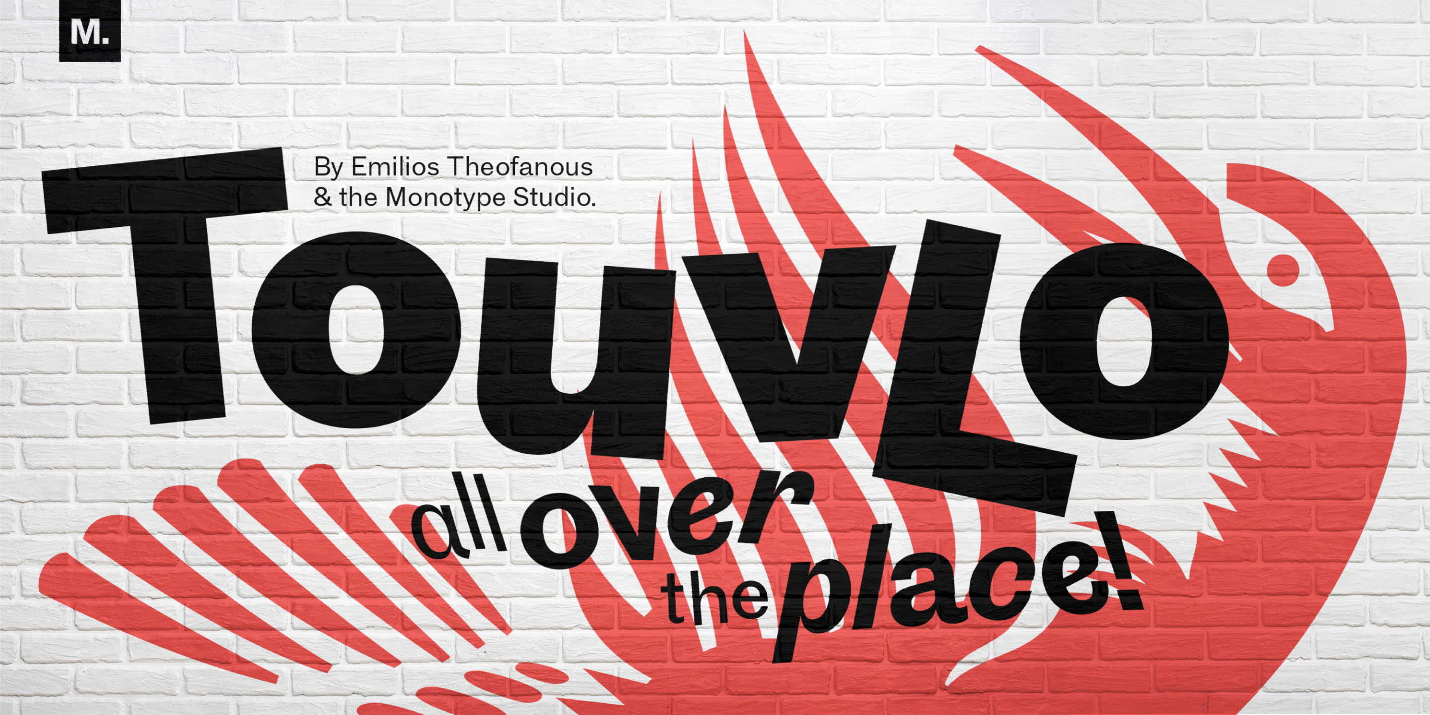 Touvlo MF Banner 1 2880X1440