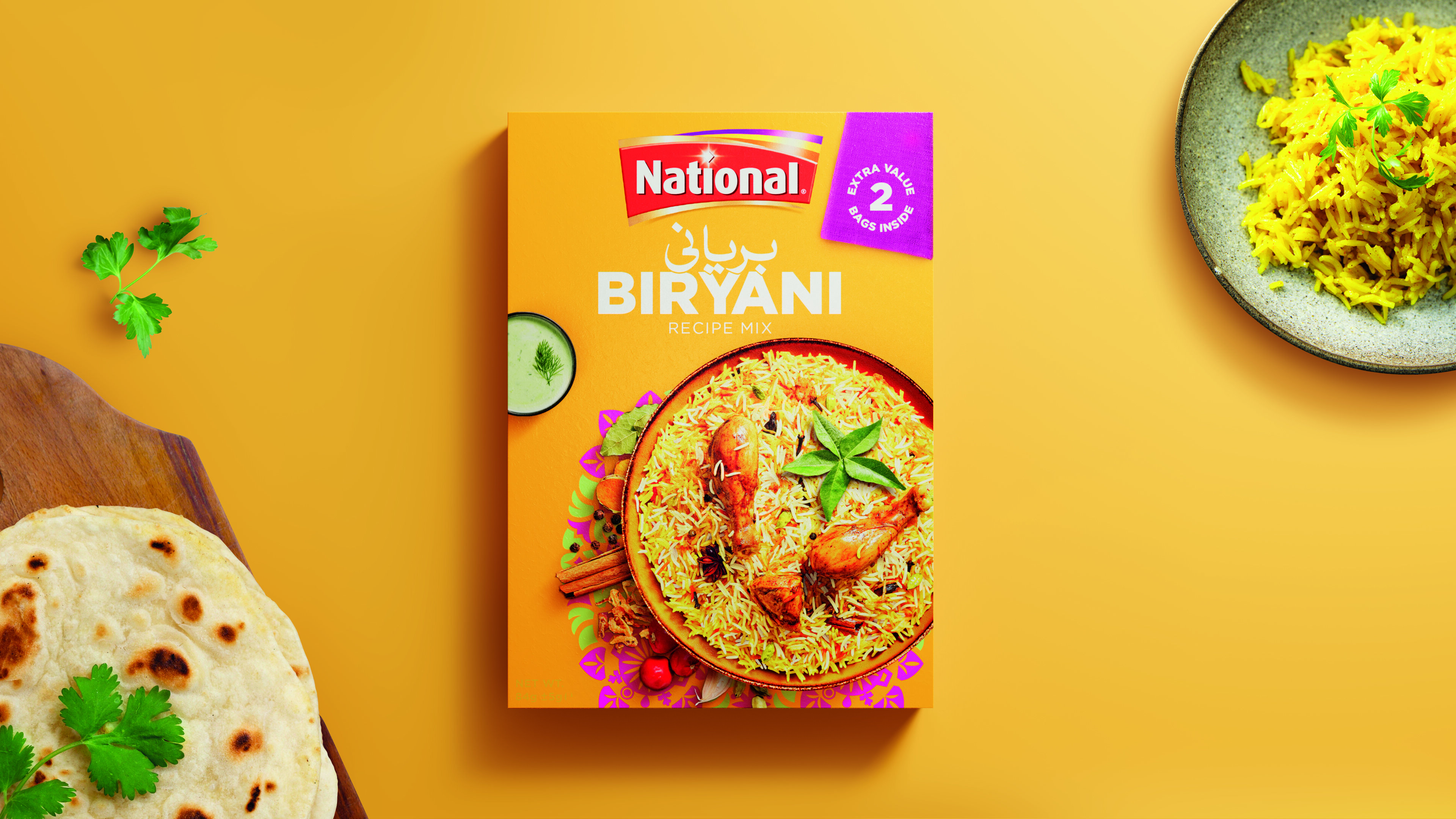 Double Pack Biryani 3840X2160