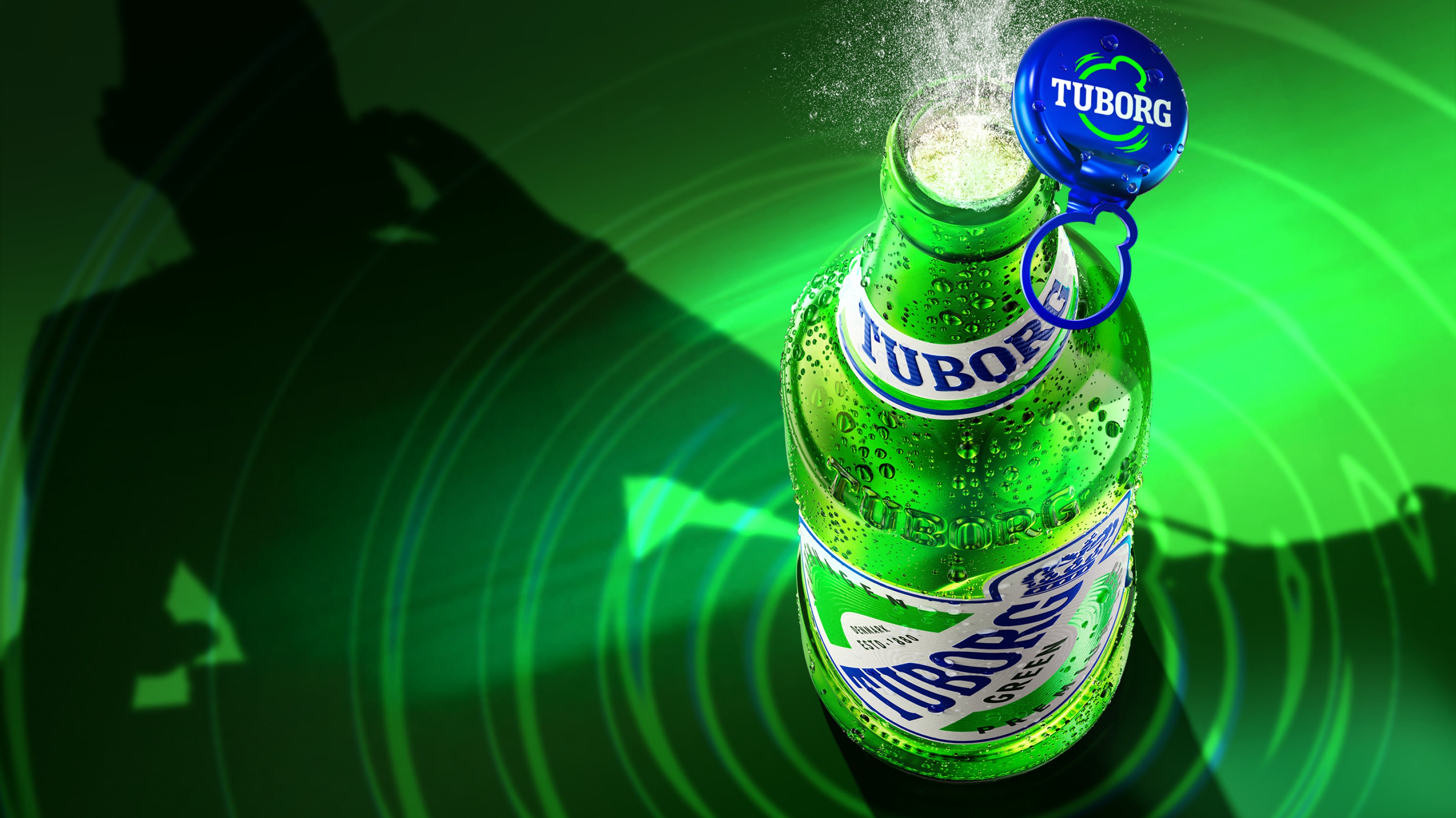Tuborg New Vis 2