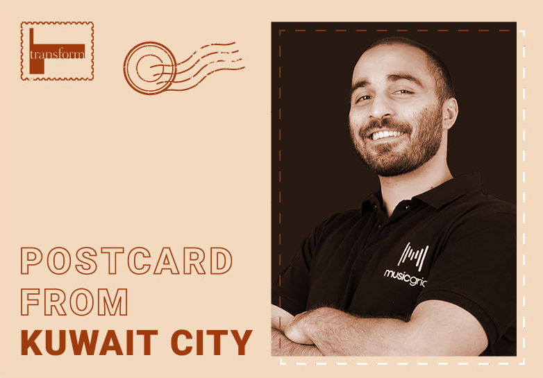 Postcard From Kuwait City