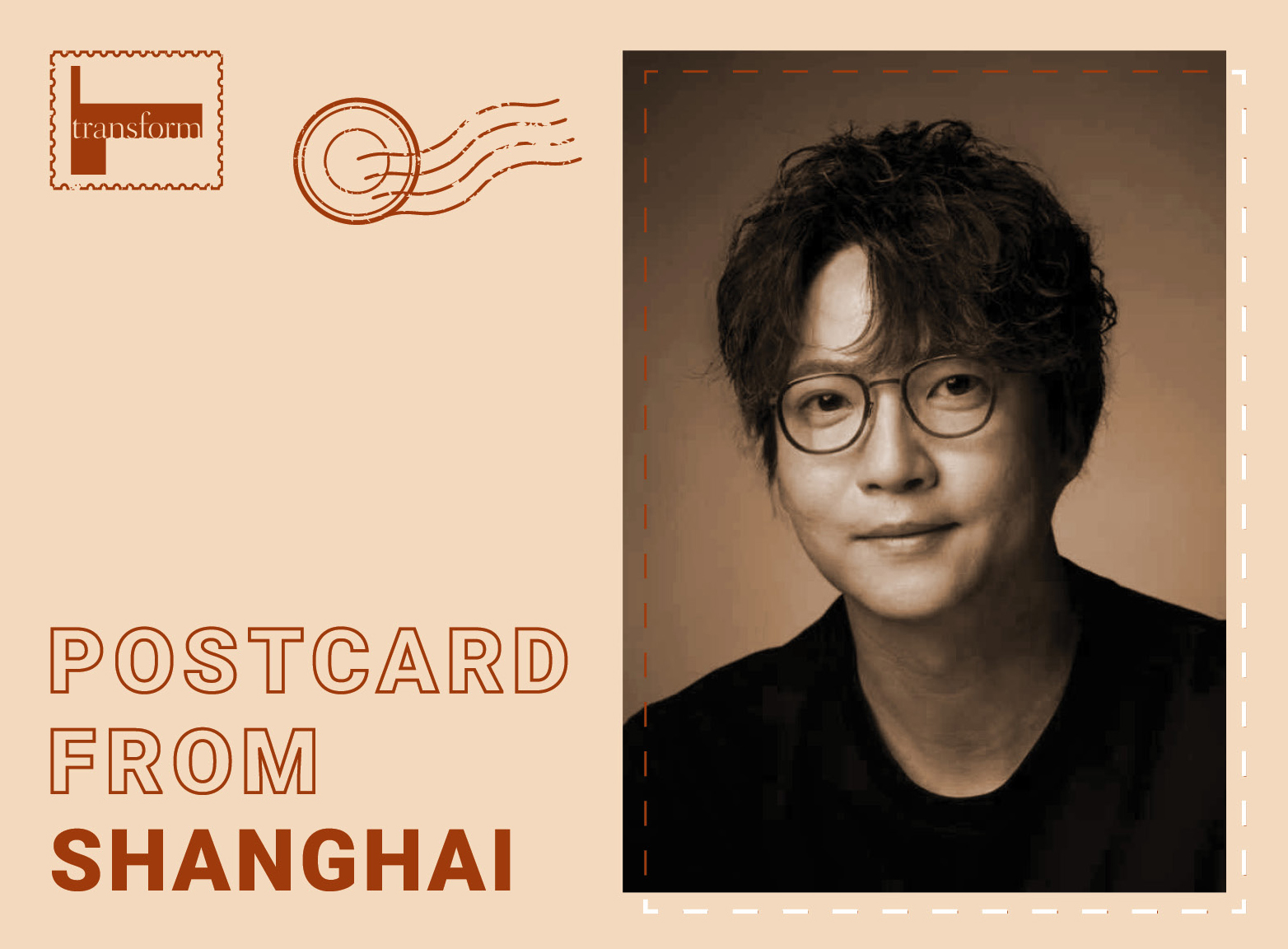 Transform Magazine Q2 2026 Postcard