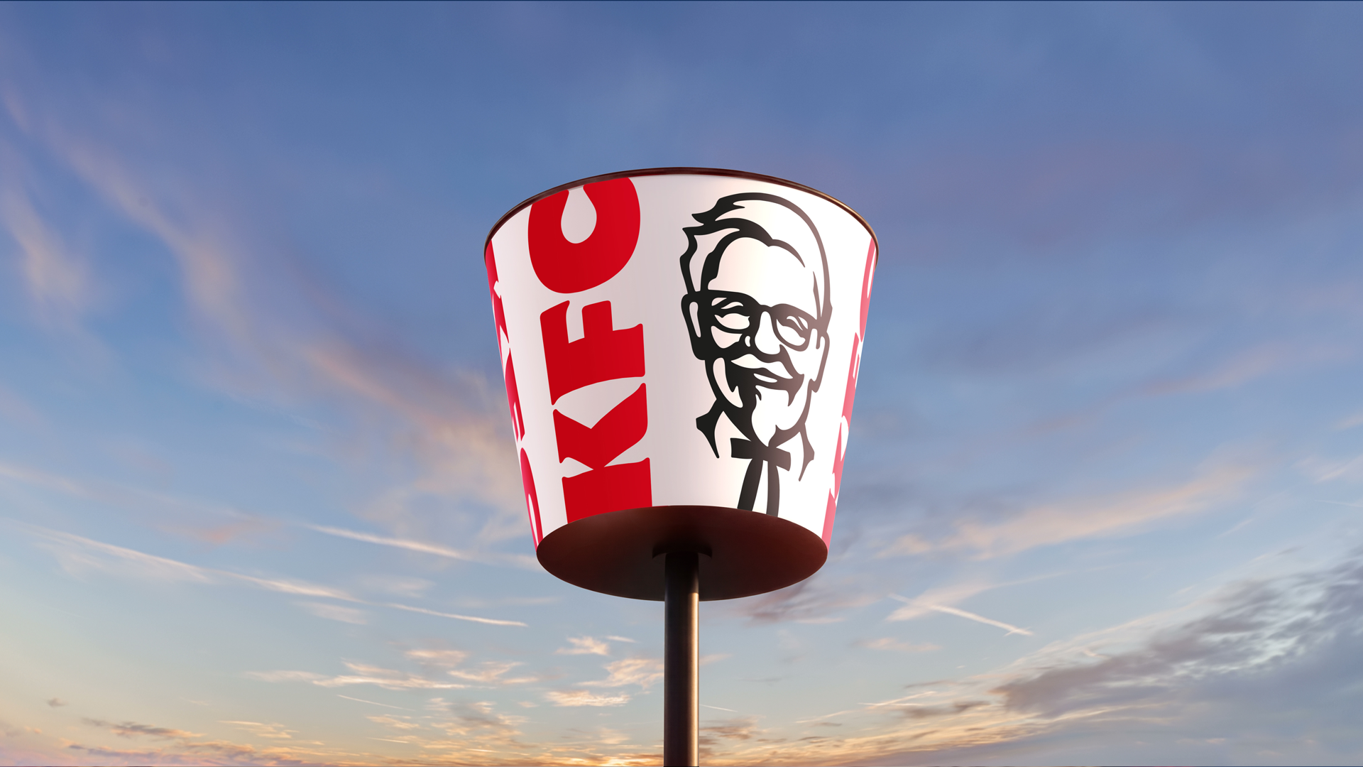 03 KFC Beacon Static