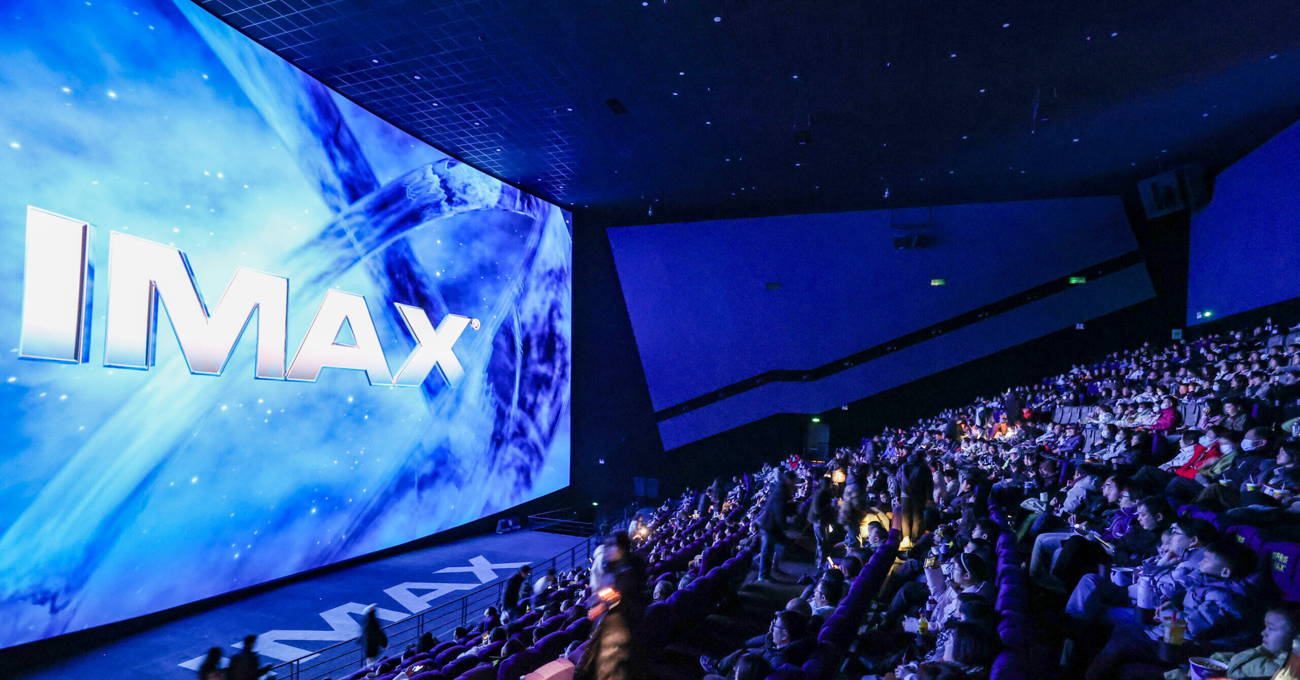IMAX Theater