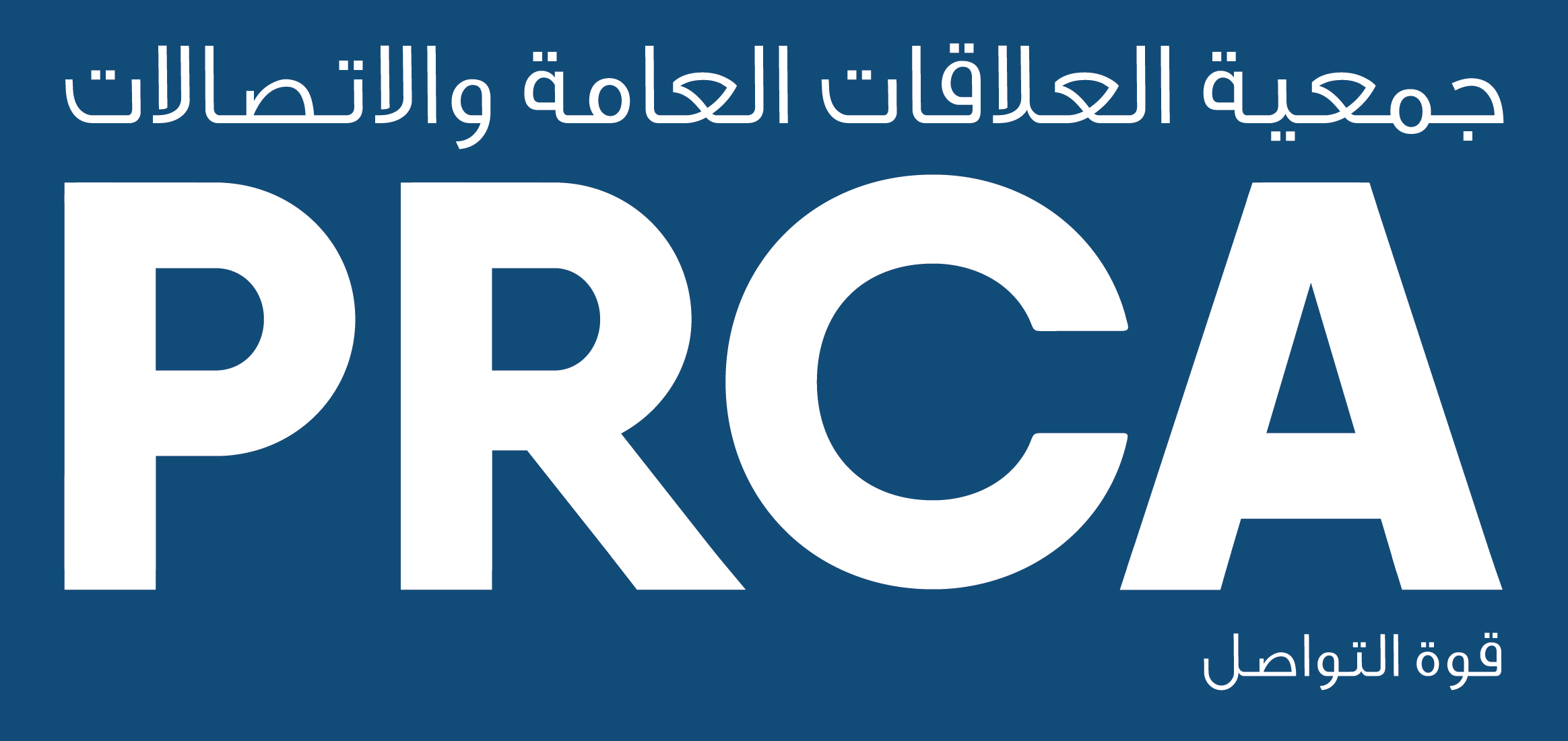 PRCA Mena Main-01.jpg