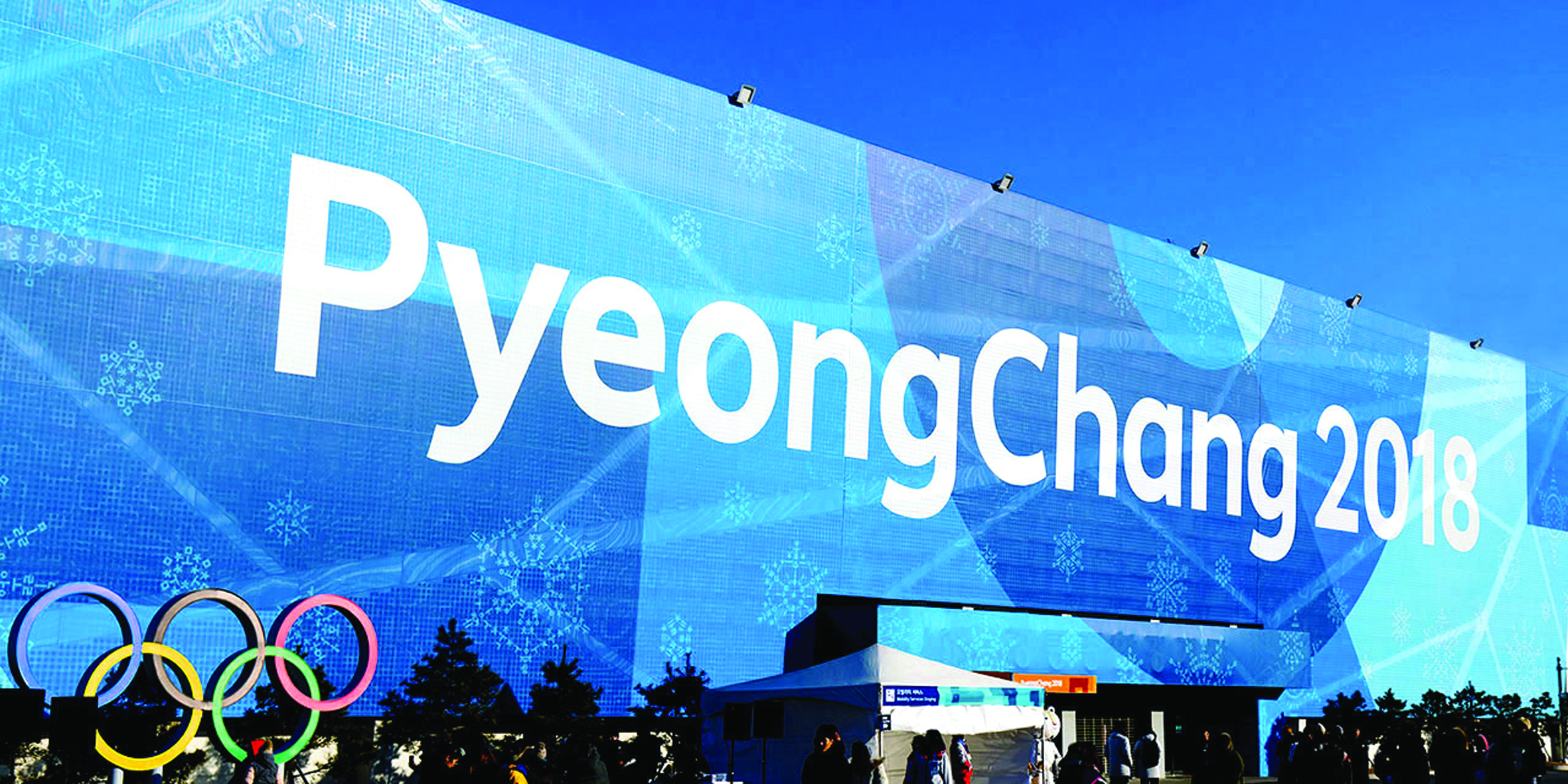 -Pyeongchang_IBSEO_hero-image-1.jpg