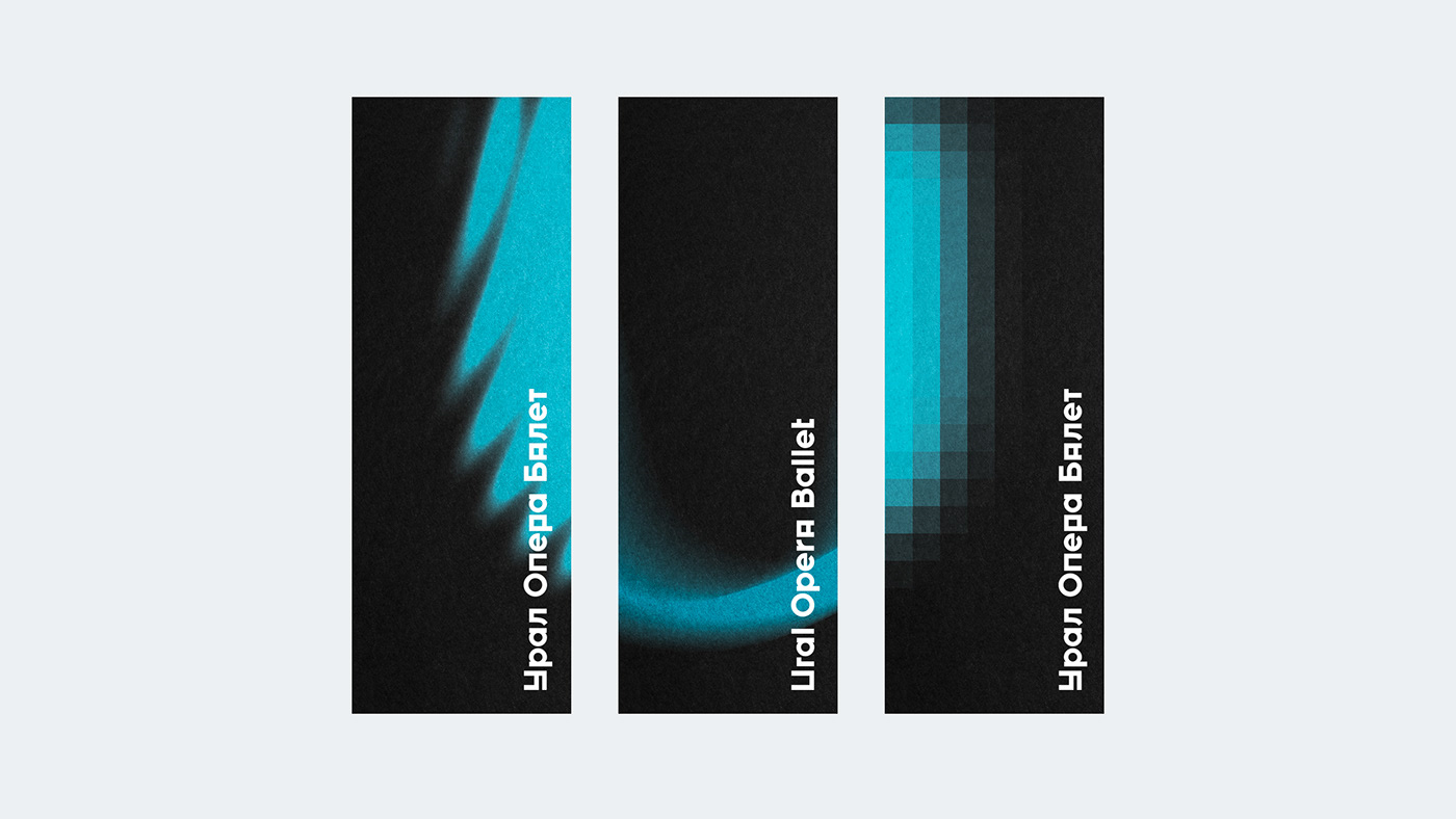operaballet7.jpg