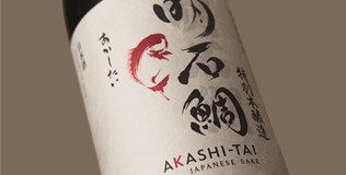 Akashi-Tai.jpg