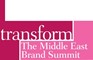 2016 Middle East Brand Summit