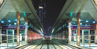 Dubai Tram 02.jpg